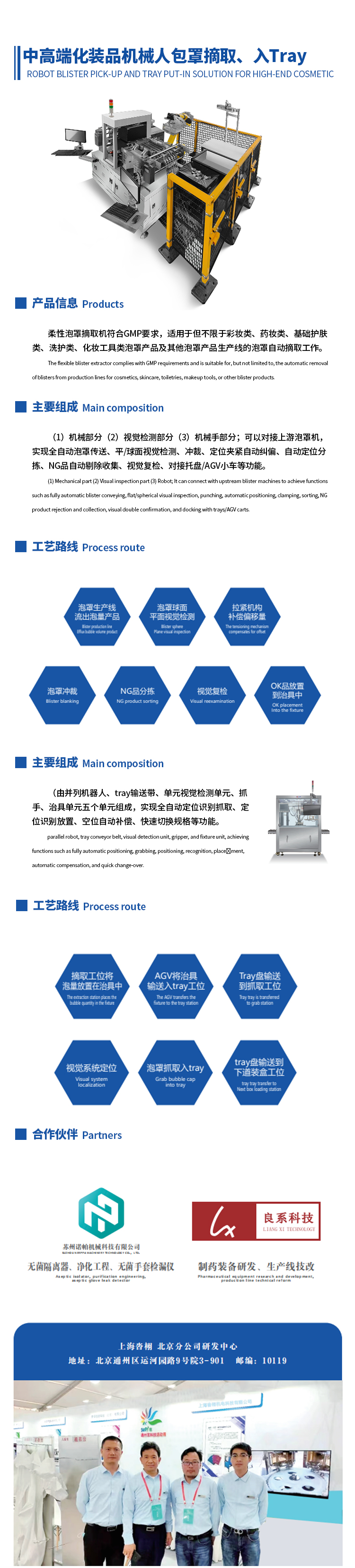 详情.jpg