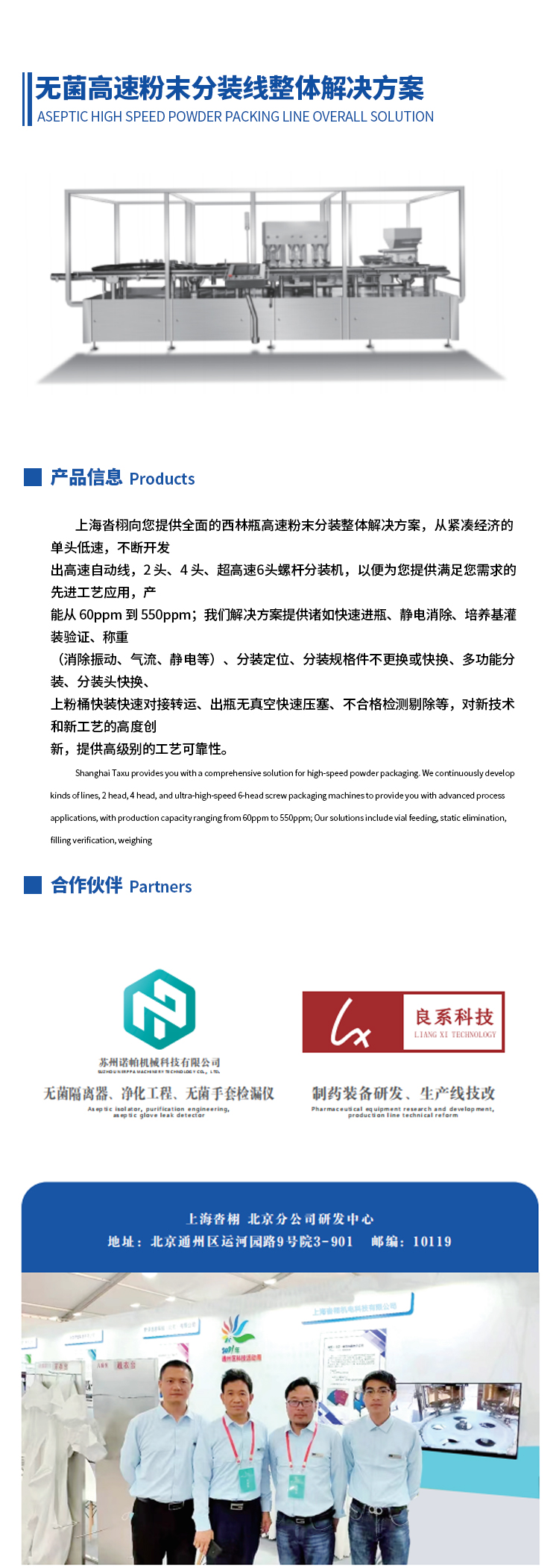 详情.jpg