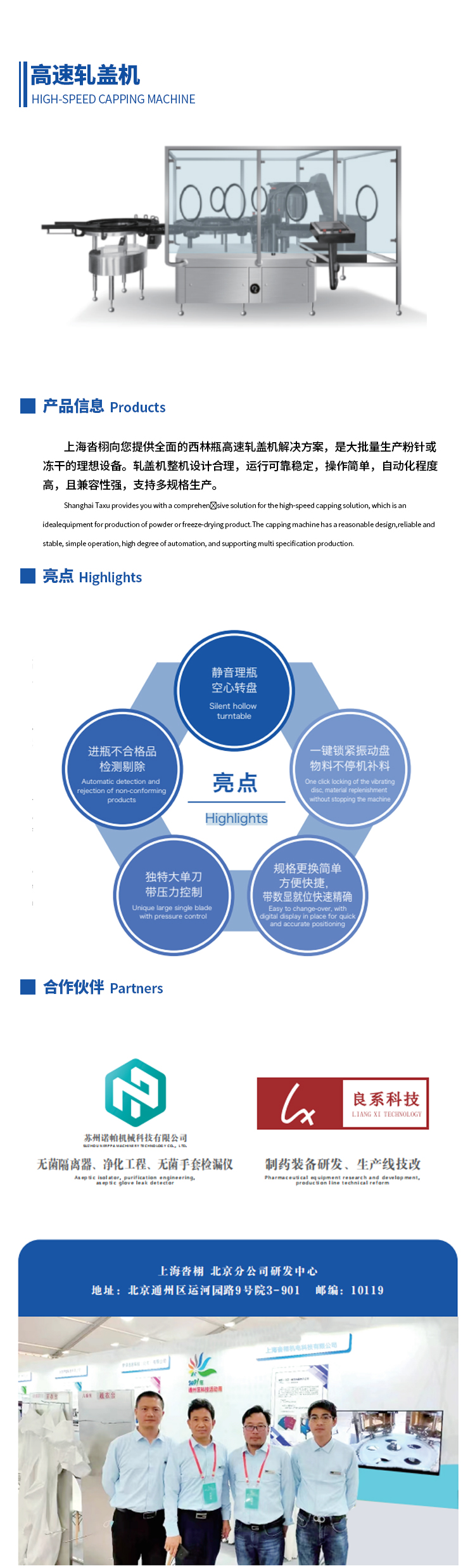 详情.jpg