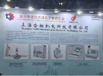 图片23.png